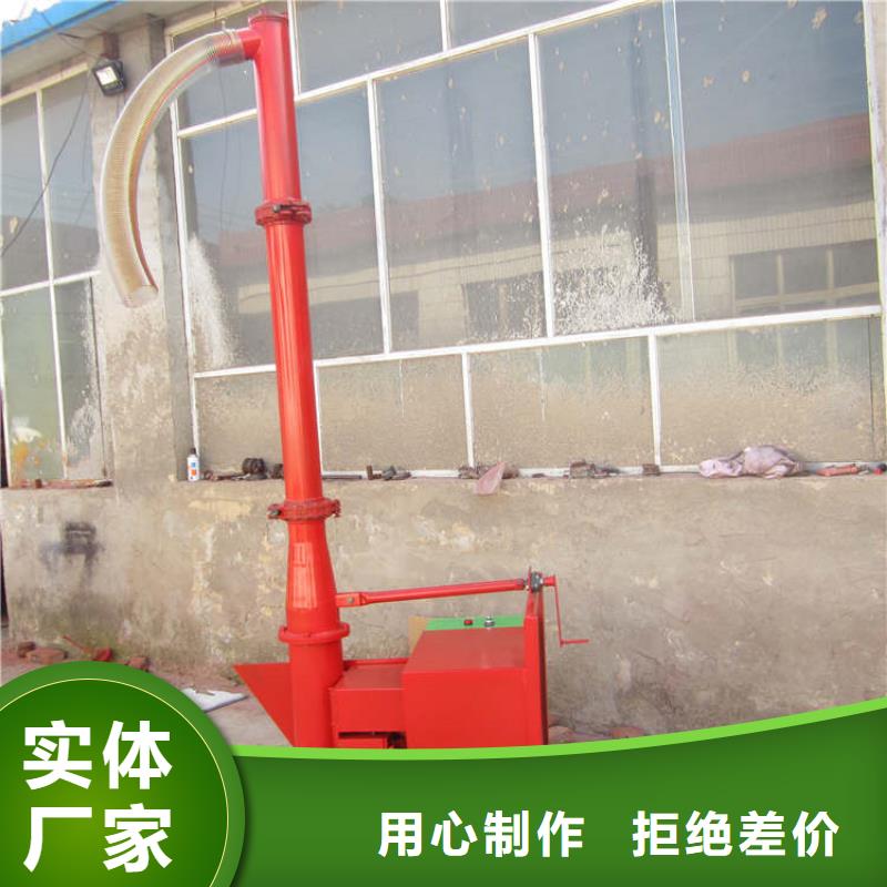 买的放心-液压二次结构上料机厂家