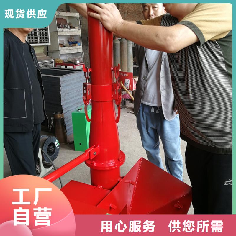 二次结构混凝土灌注机真货源