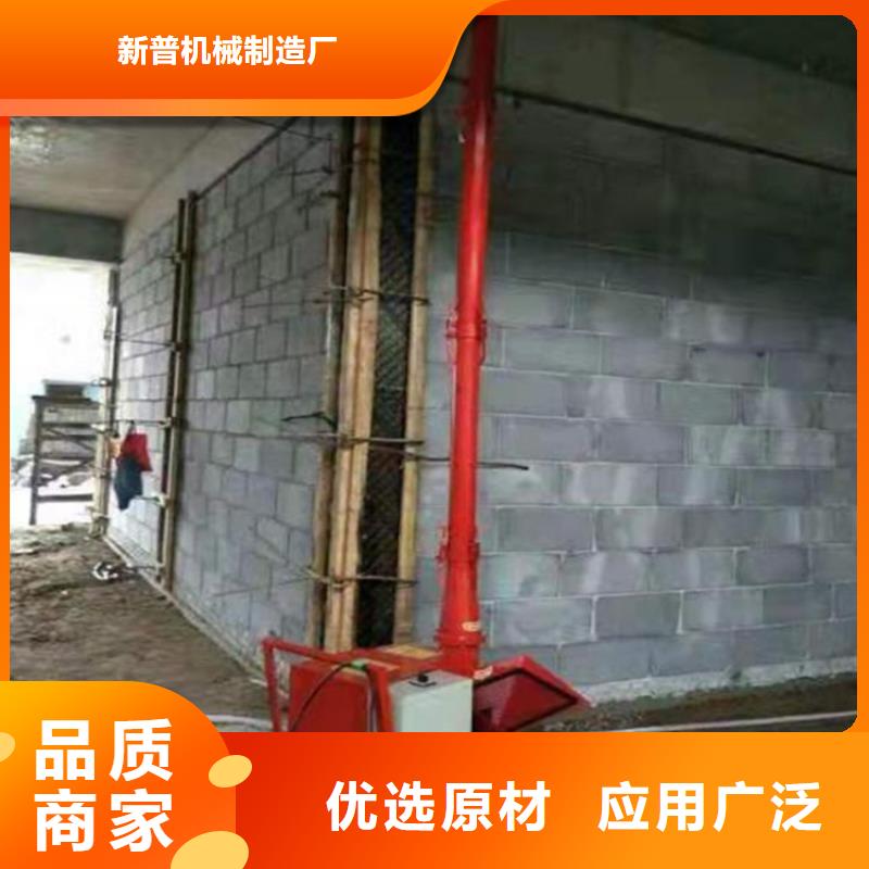 买的放心-液压二次结构上料机厂家