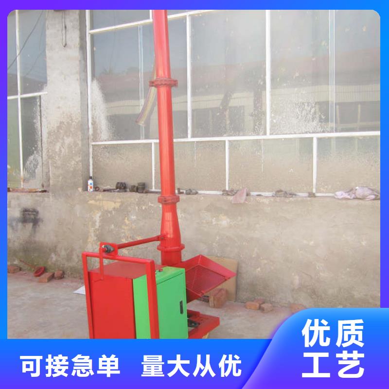 二次结构浇筑机【缠绕膜打包机厂家】品质之选