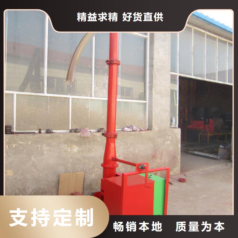 小型混凝土二次构造泵现货供应