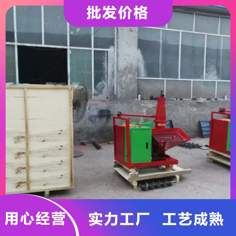 二次构造混凝土小型泵机来电咨询