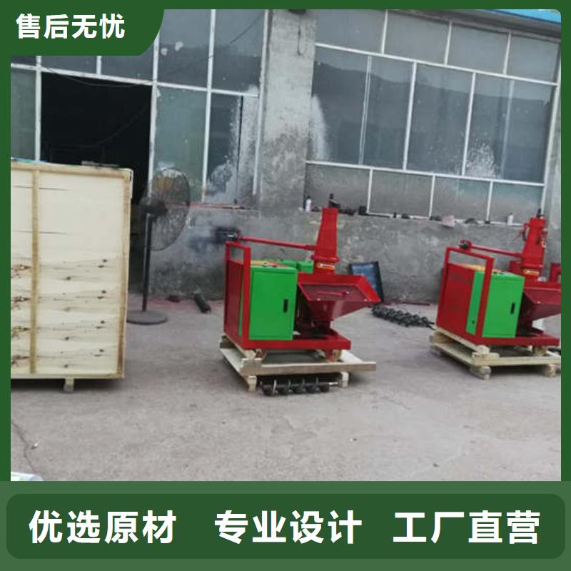 混凝土二次构造泵现货齐全