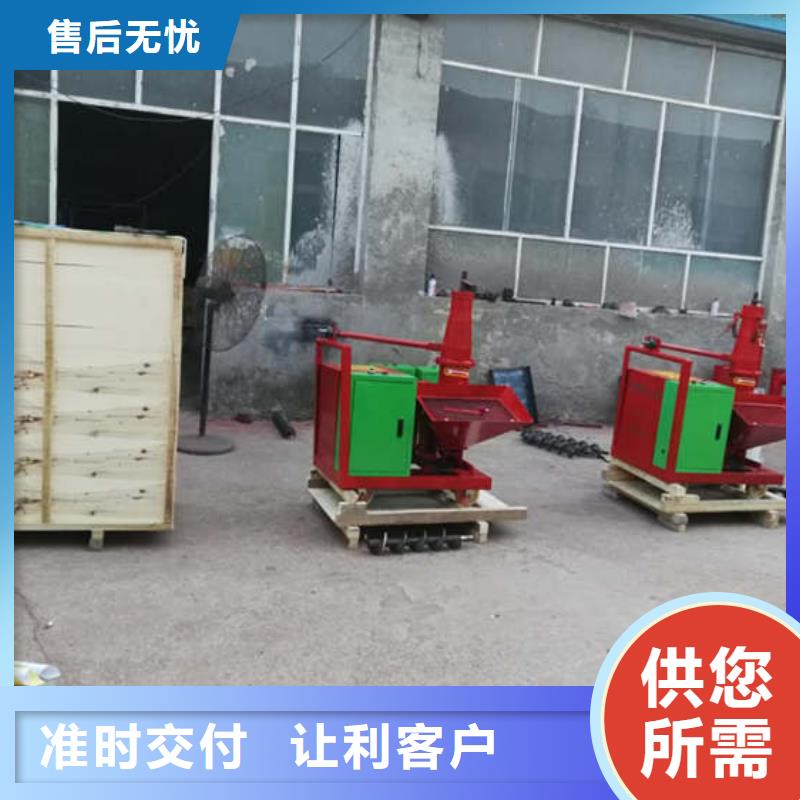 二次结构浇筑机墙面拉毛机保障产品质量