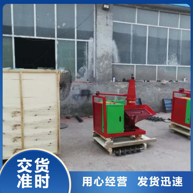二次结构浇筑机二次结构浇筑机厂家专业生产厂家