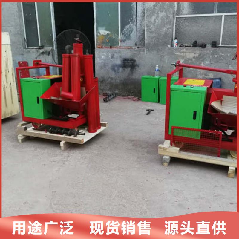 批发二次结构小地泵	价格