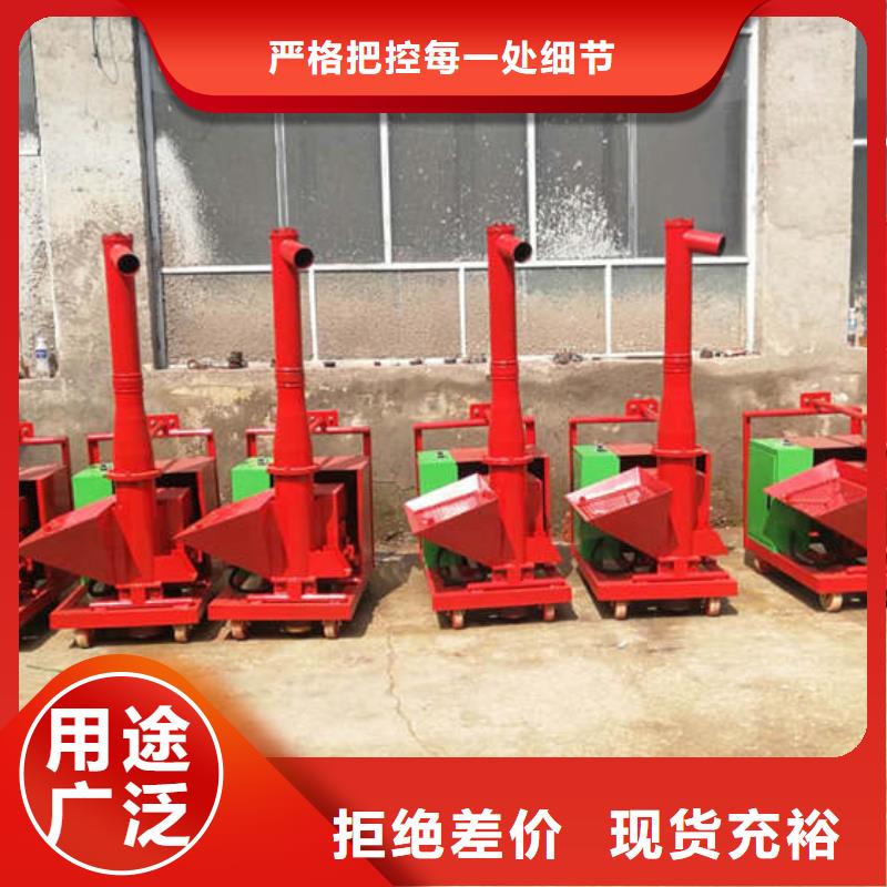 二次结构浇筑机混凝土输送泵厂家工艺先进