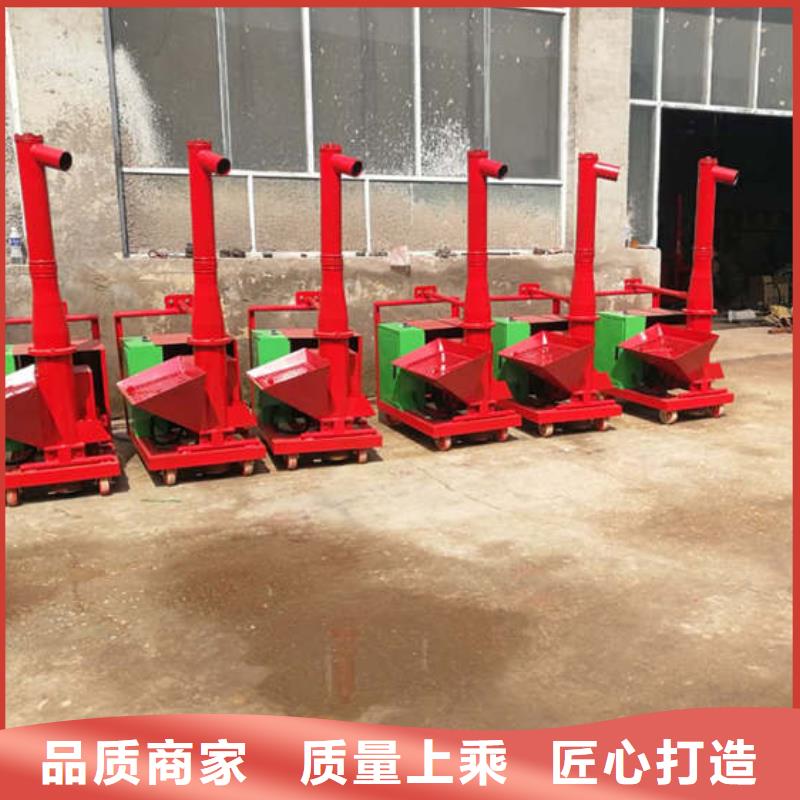 二次结构浇筑机混凝土输送泵厂家工艺先进