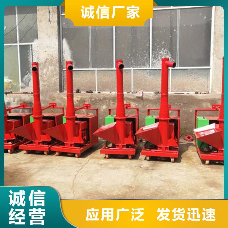 二次结构砼输送泵房屋结构加固价格优惠