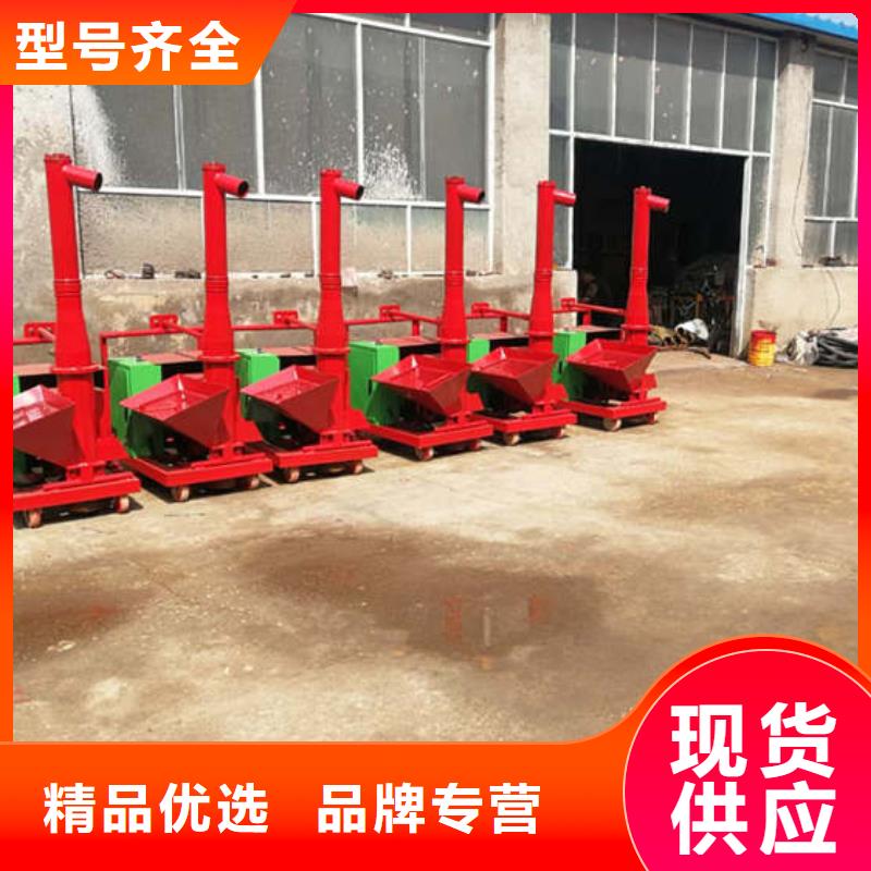 二次结构浇筑机缠绕膜打包机厂家产地工厂
