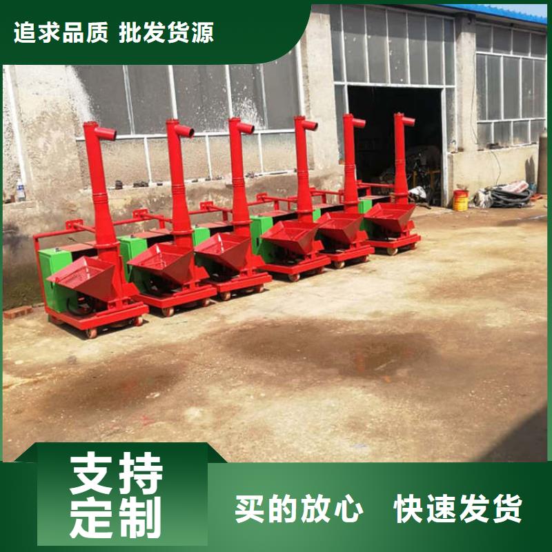 【二次结构浇筑机混凝土输送泵自有生产工厂】