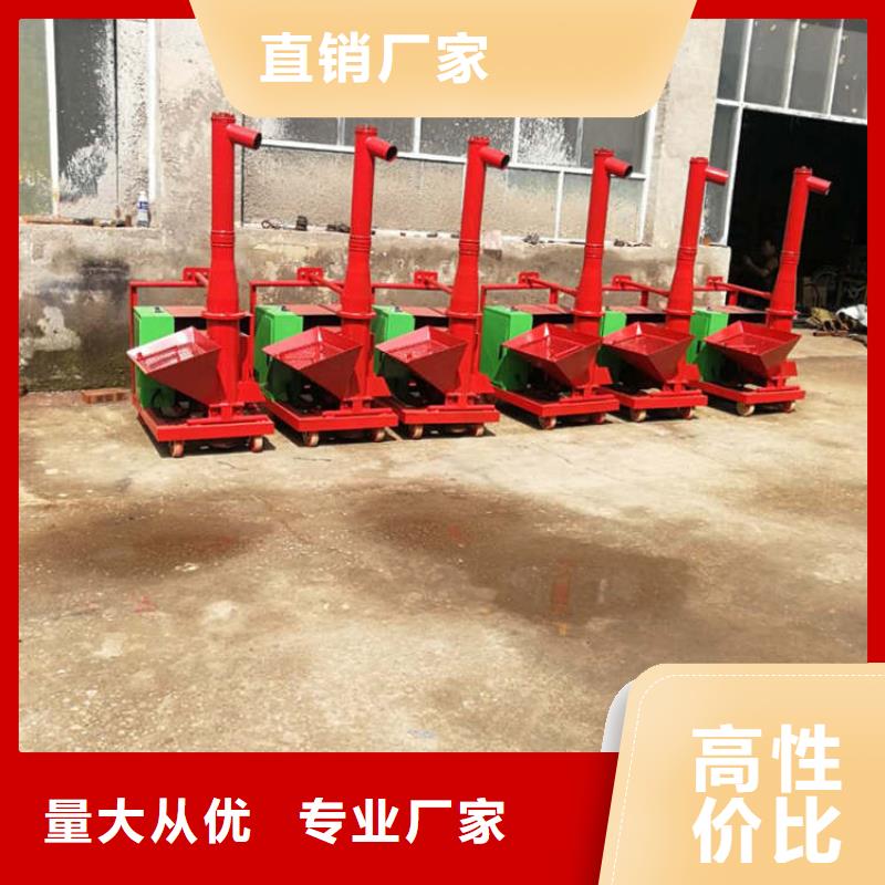 二次结构浇筑机二次结构浇筑机厂家物流配送