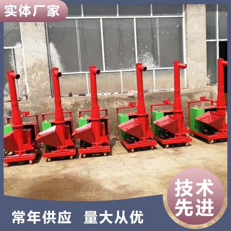 【二次结构浇筑机】混凝土输送泵品质保障价格合理