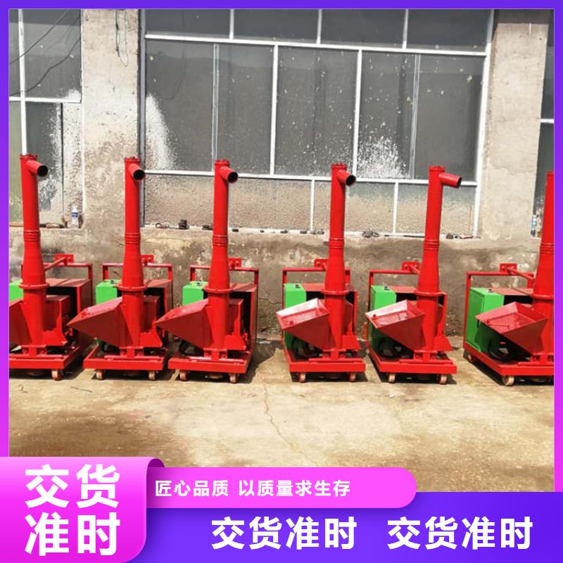购买二次结构上料机支持定制