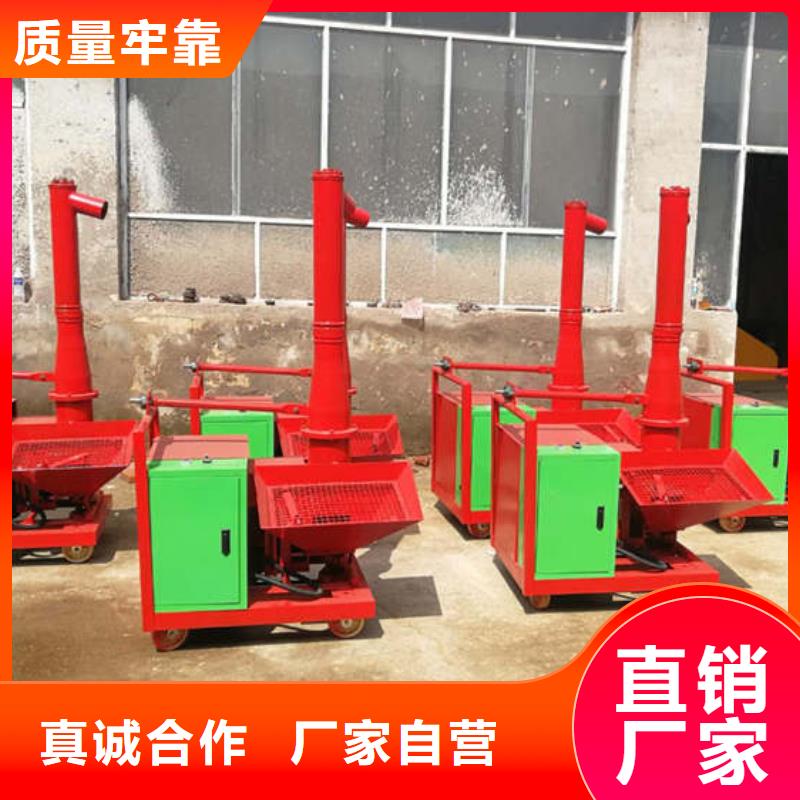 二次结构浇筑机【缠绕膜打包机厂家】品质之选
