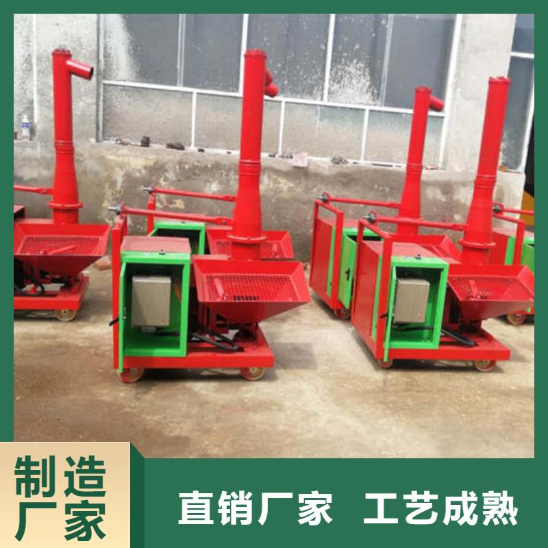 小型混凝土二次构造泵现货供应