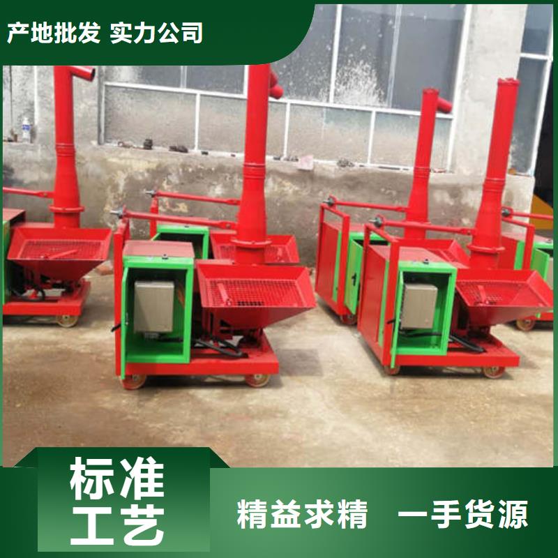 二次结构浇筑机混凝土输送泵厂家工艺先进