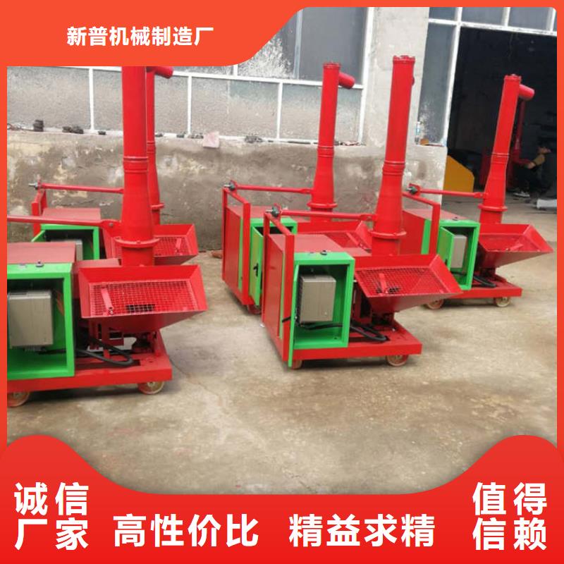 买的放心-液压二次结构上料机厂家