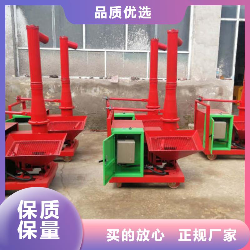 二次结构砼输送泵房屋结构加固价格优惠