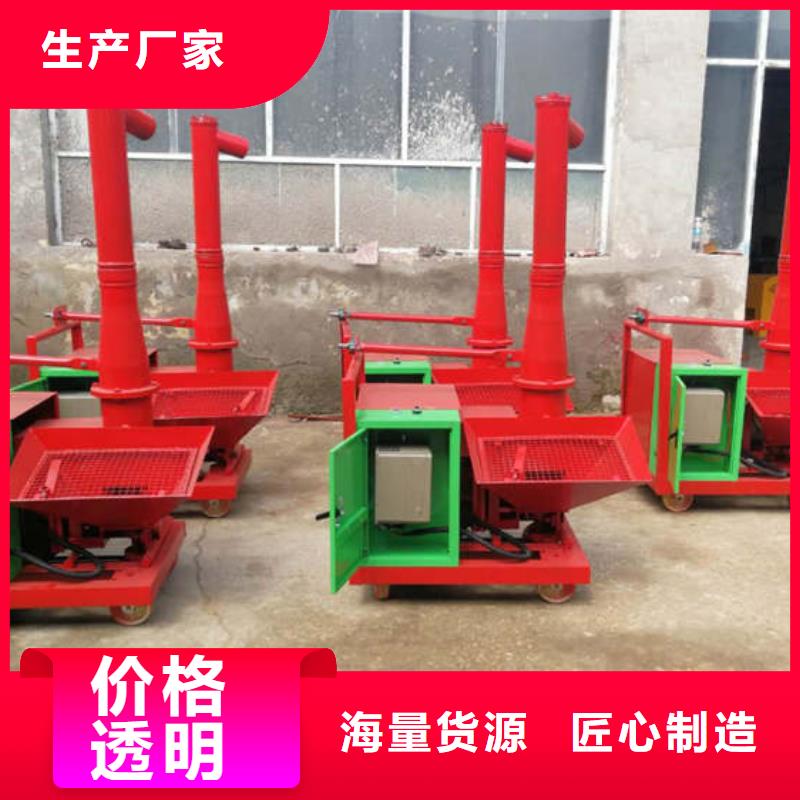 二次结构浇筑机电动上砖机厂家厂家现货批发