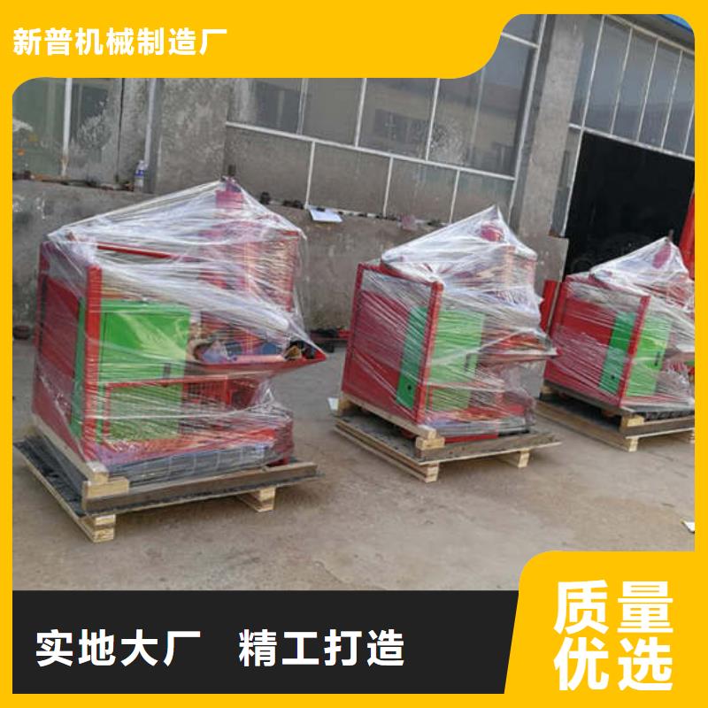 二次结构浇筑机混凝土输送泵厂家工艺先进
