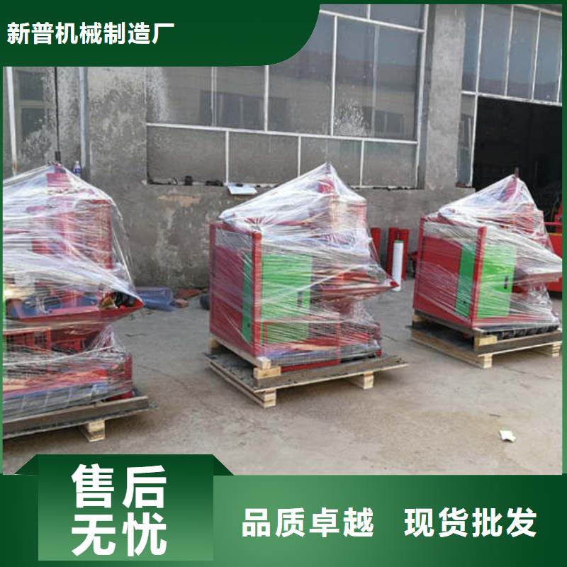 二次结构浇筑机混凝土输送泵厂家工艺先进