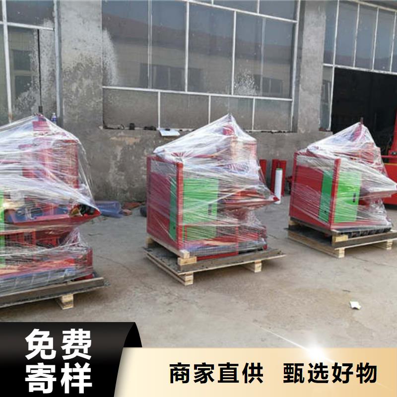 二次结构浇筑机混凝土输送泵厂家工艺先进