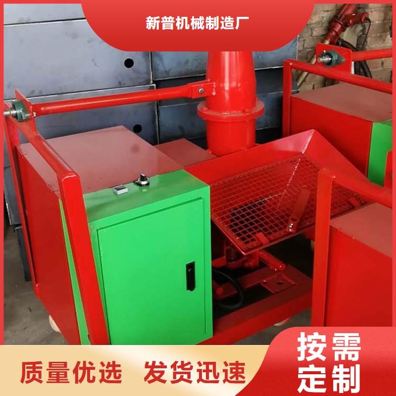 二次结构浇筑机混凝土输送泵厂家工艺先进