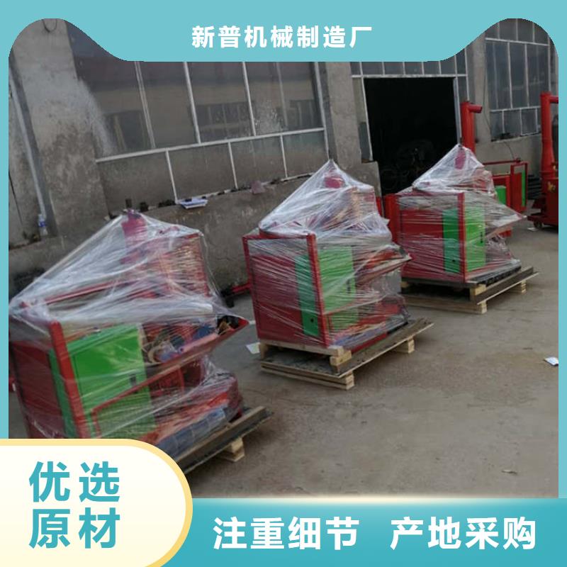 二次结构浇筑机混凝土输送泵厂家工艺先进