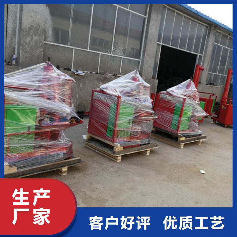 二次结构浇筑机混凝土输送泵厂家工艺先进