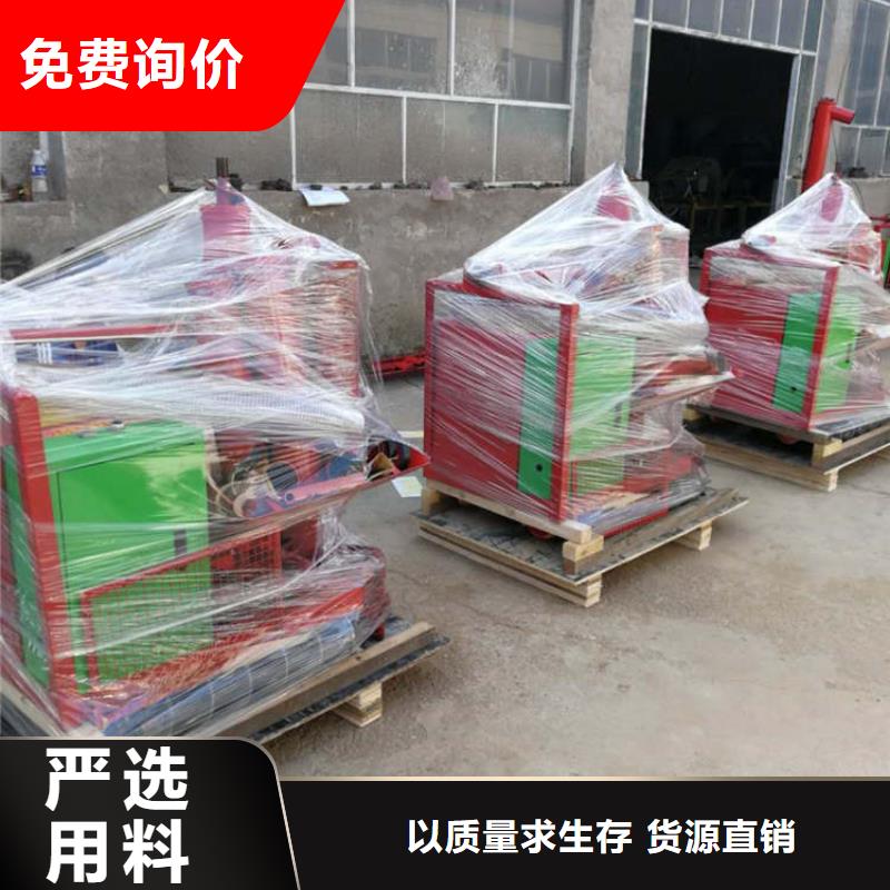 二次结构浇筑机混凝土输送泵厂家工艺先进