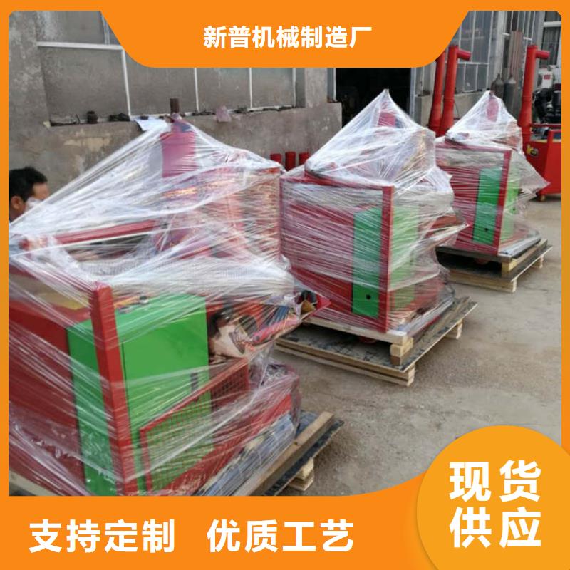 二次结构浇筑机混凝土输送泵厂家工艺先进
