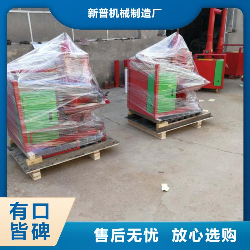 二次结构浇筑机混凝土输送泵厂家工艺先进