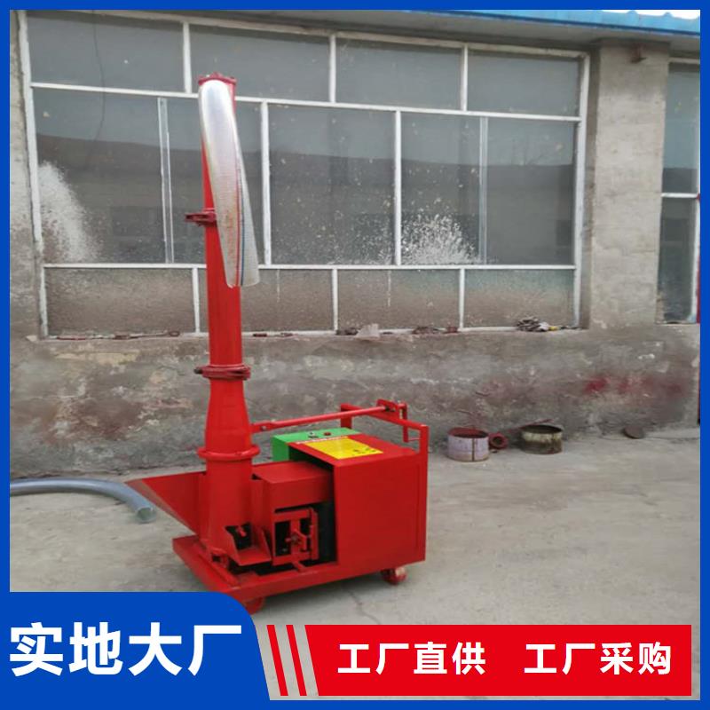 【二次构造柱上料机混凝土输送泵现货供应】
