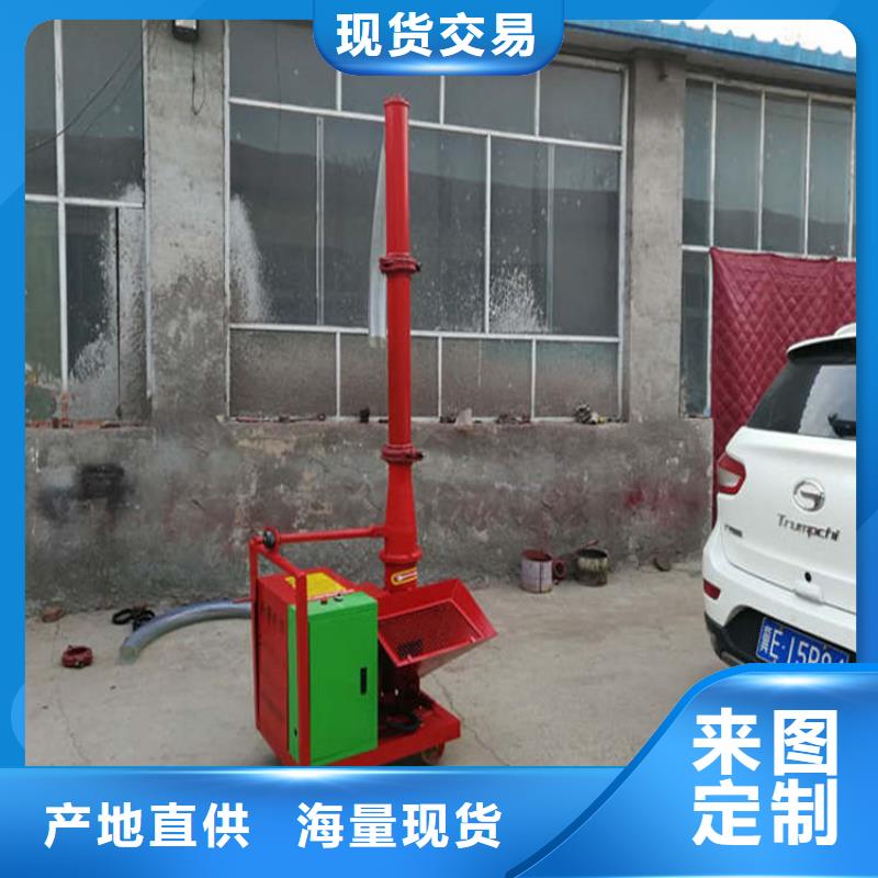 【二次构造柱上料机】电动上砖机源头厂家直销