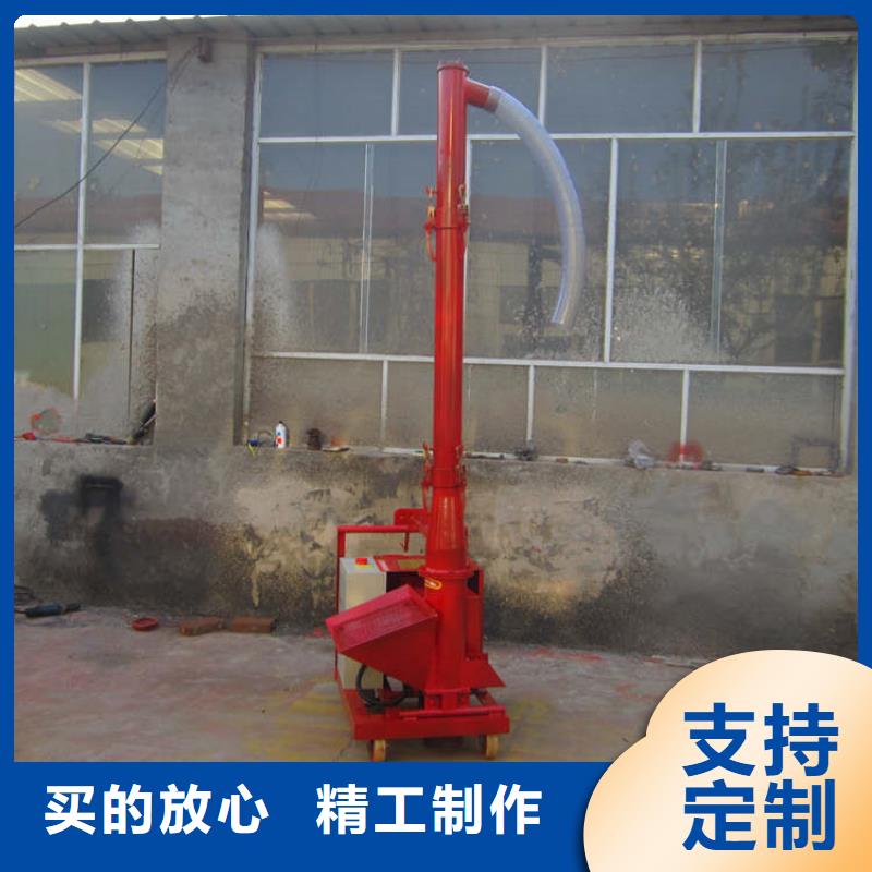 【二次构造柱上料机】混凝土输送泵价格实惠