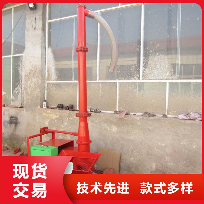 【二次构造柱上料机】二次结构浇筑机实体厂家