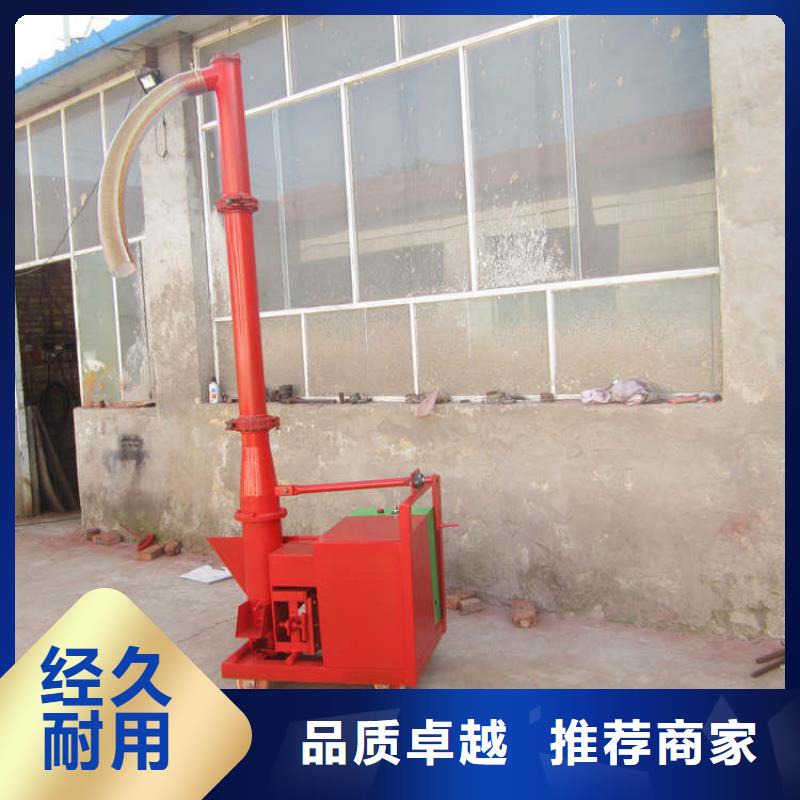 二次结构浇注机加工厂家