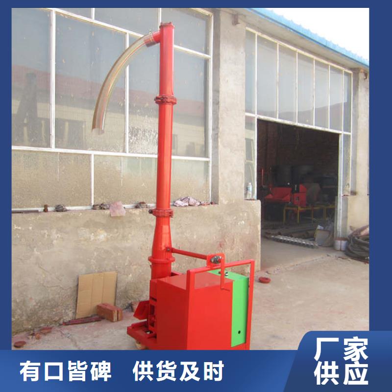 【二次构造柱上料机混凝土输送泵现货供应】