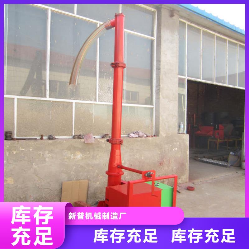 【二次构造柱上料机】混凝土输送泵价格实惠