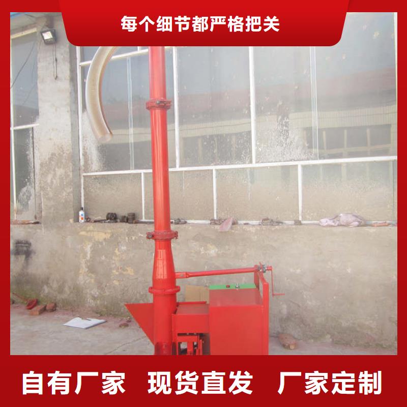 【二次构造柱上料机混凝土输送泵现货供应】