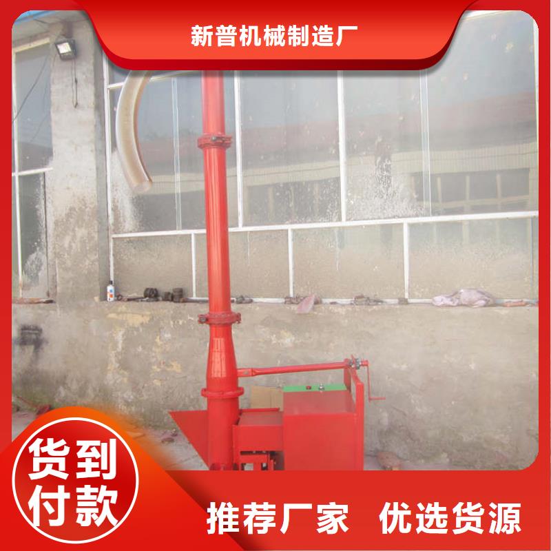 【二次构造柱上料机】混凝土输送泵价格实惠