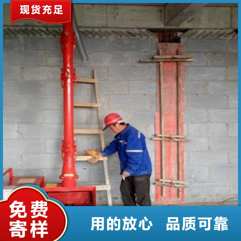【二次构造柱上料机】混凝土输送泵价格实惠