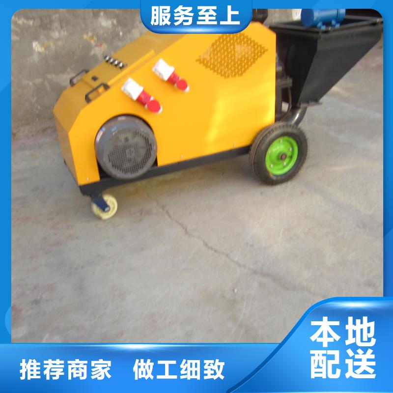 砂浆喷涂机,【二次构造柱上料机厂家】厂家货源稳定
