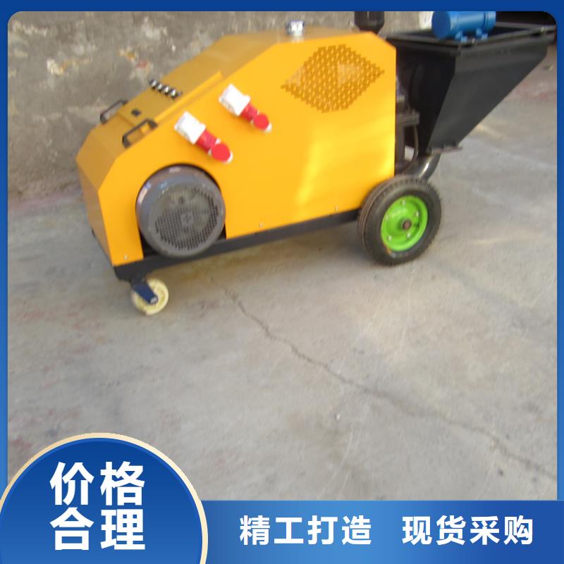 砂浆喷涂机二次结构浇筑机选择我们选择放心