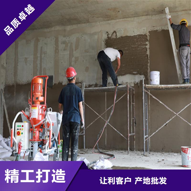 砂浆喷涂机混凝土输送泵品质优选