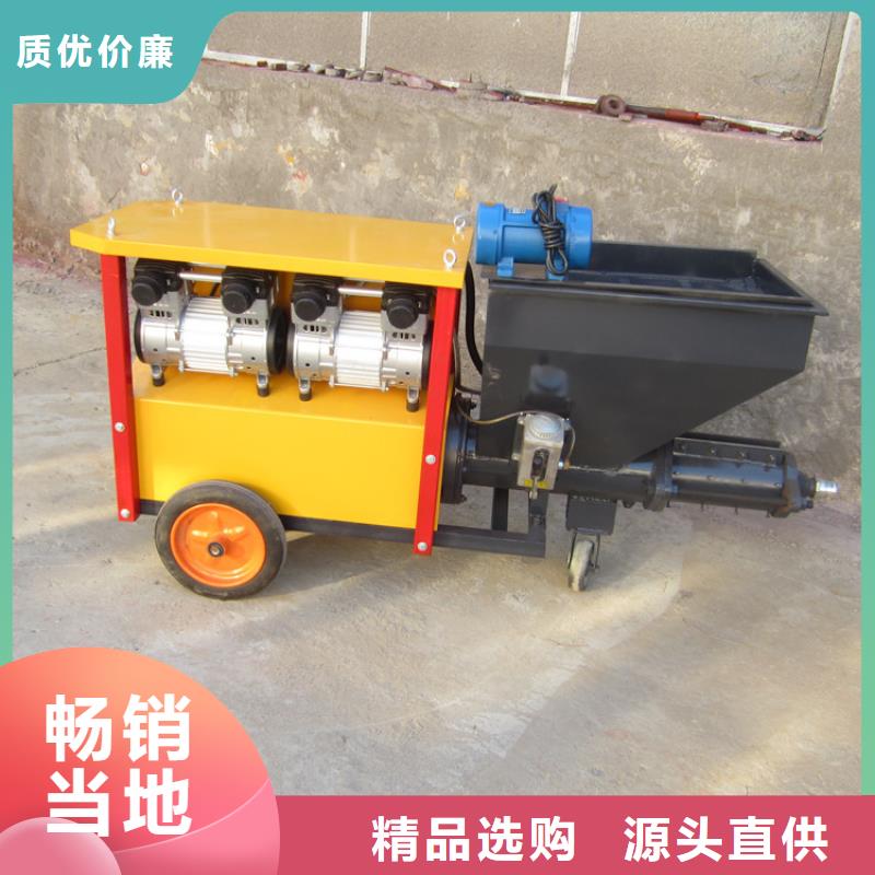 喷水泥砂浆机价格