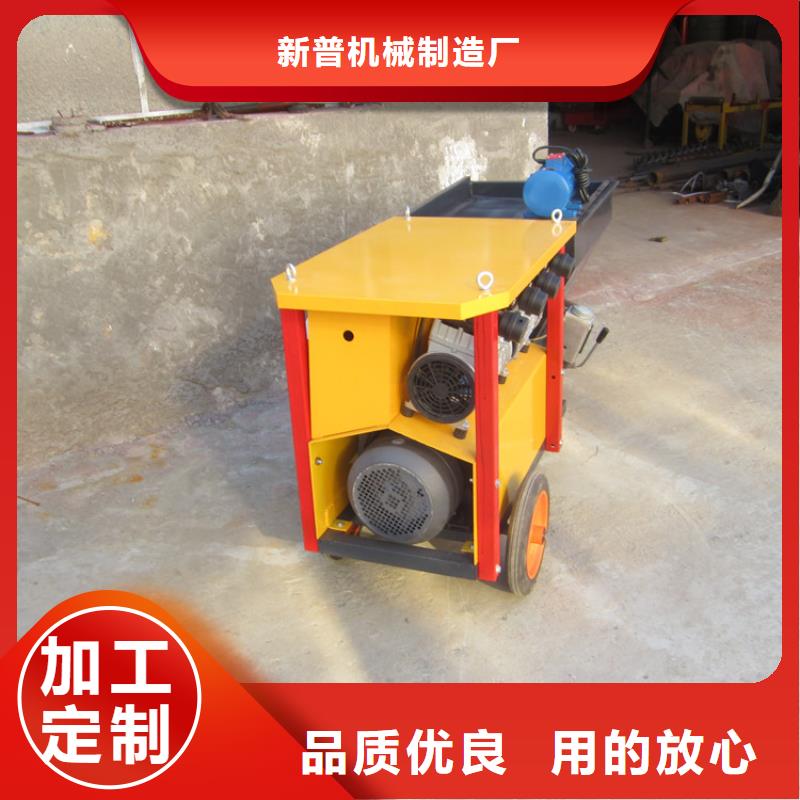供应新型砂浆喷涂机_品牌厂家