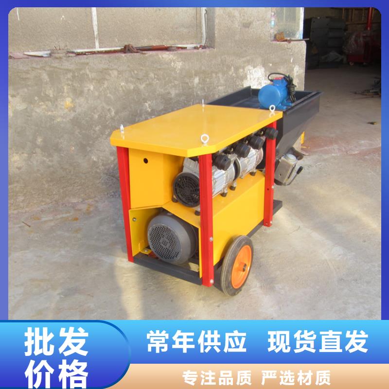 喷沙外墙机自有工厂