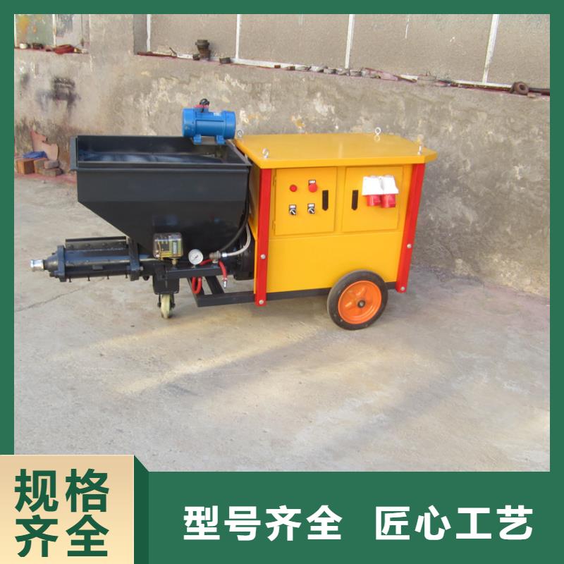 砂浆喷涂机,【二次构造柱上料机厂家】厂家货源稳定